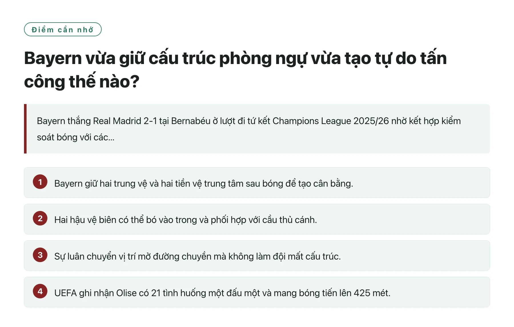 Bayern vừa giữ cấu trúc phòng ngự vừa tạo tự do tấn công thế nào?——全文要点速览